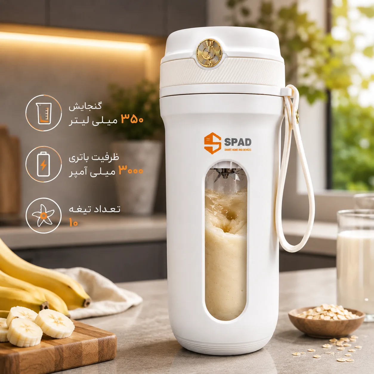مینی آبمیوه گیری GC-Z03 — تصویر ۳